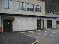 Ungdomsklubben sine lokale i AIS 13.10.2010 Foto: Aurland kommune