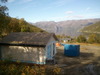 Komagfjordvannverk
