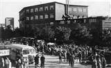 astorvdag 1930 large