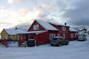 Sk&aring;rungen barnehage