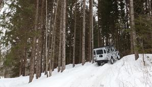 Land rover