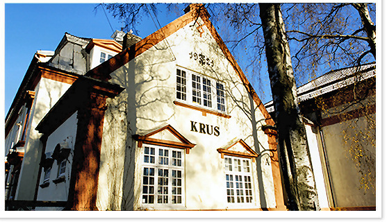 Kriminalomsorgens utdanningssenter (KRUS)