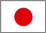Japansk