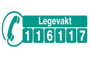 legevaktnummer legevaktnummer