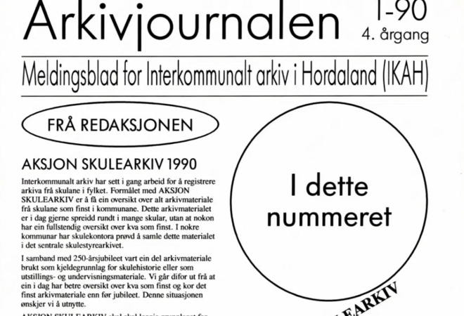 arkivjournalen
