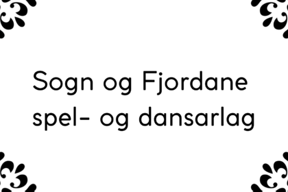 Sogn og Fjordane  spel- og dansarlag