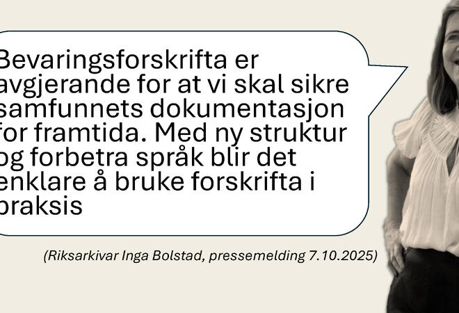 Illustrasjonsbilete Illustrasjonsbilete