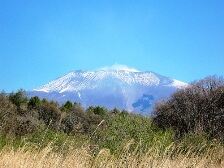japansk fjell